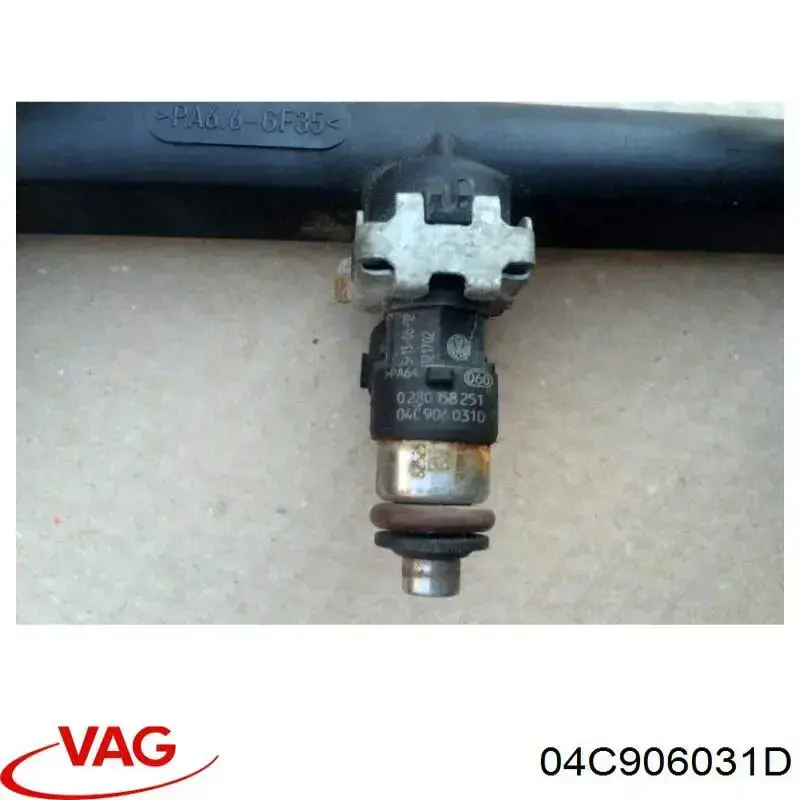 Купить 805000000048 Magneti Marelli Клапанная форсунка