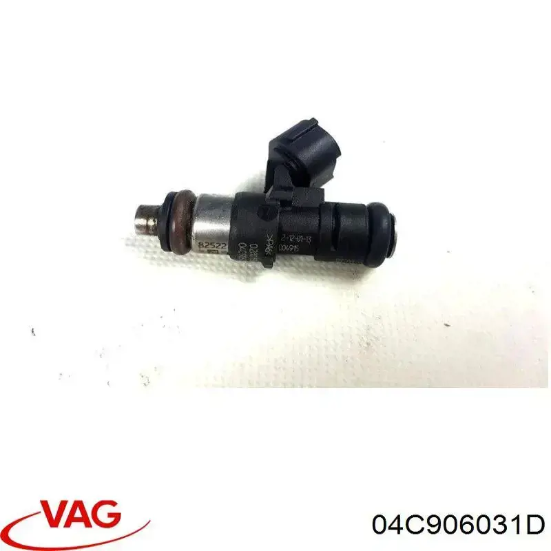Топливные форсунки 805000000048 Magneti Marelli