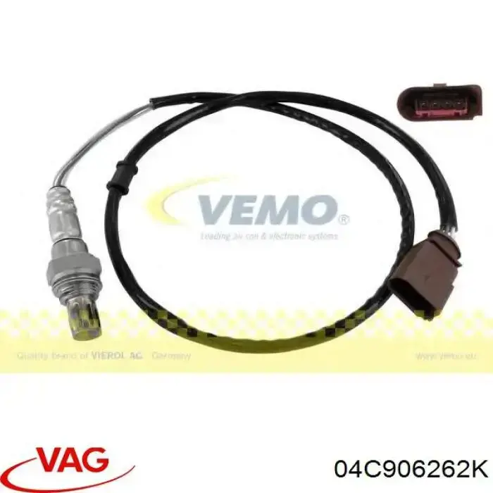 Купить 04C906262K VAG 