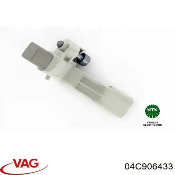 04C906433 VAG ДПКВ