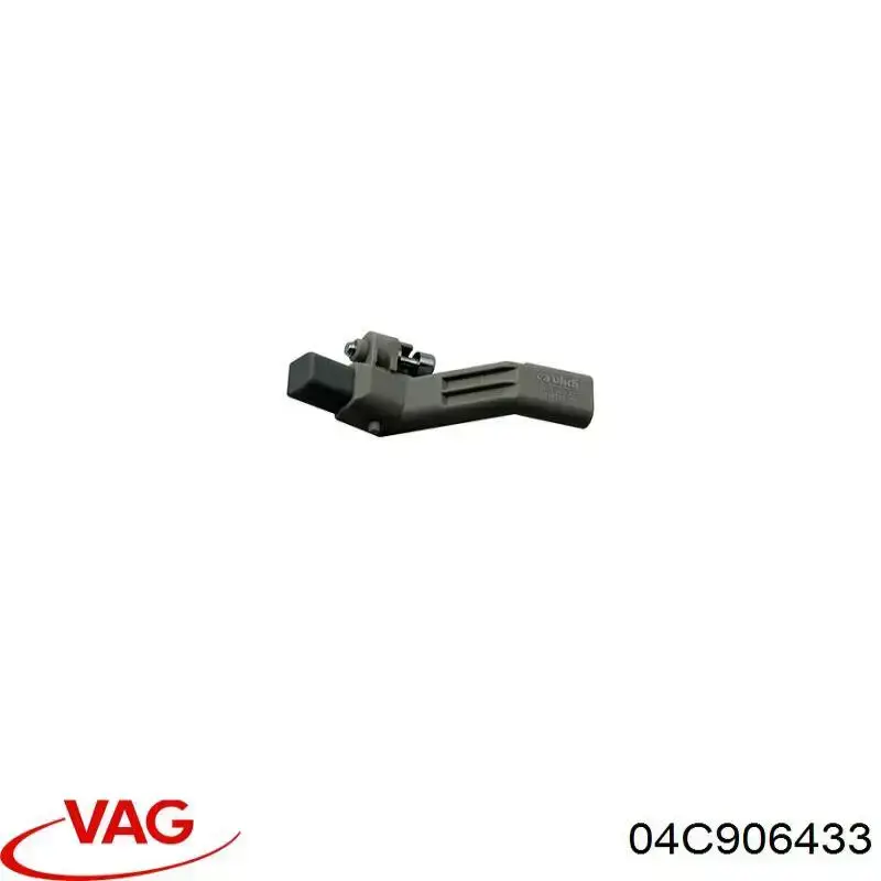 Датчик положения коленвала VAG 04C906433