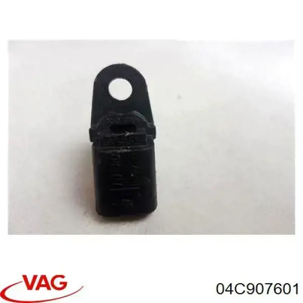 Датчик распредвала 04C907601 VAG