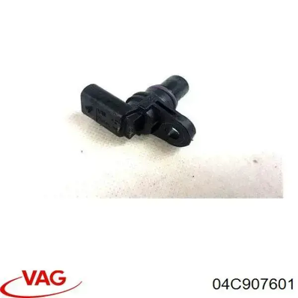 Датчик фаз VAG 04C907601 цена, от 1.41 USD