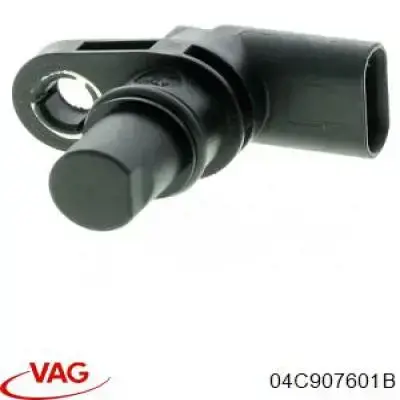 Датчик фаз VAG 04C907601B цена, от 1.98 USD
