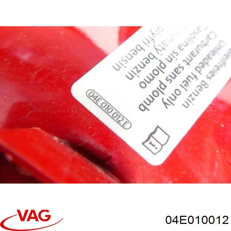  VAG 04E010012 цена, от 15.31 USD