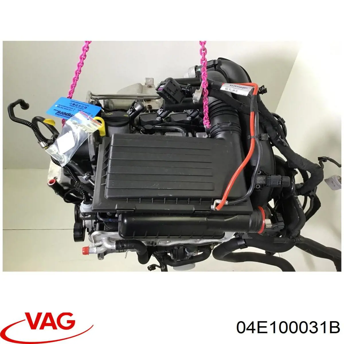 04E100031BX VAG 