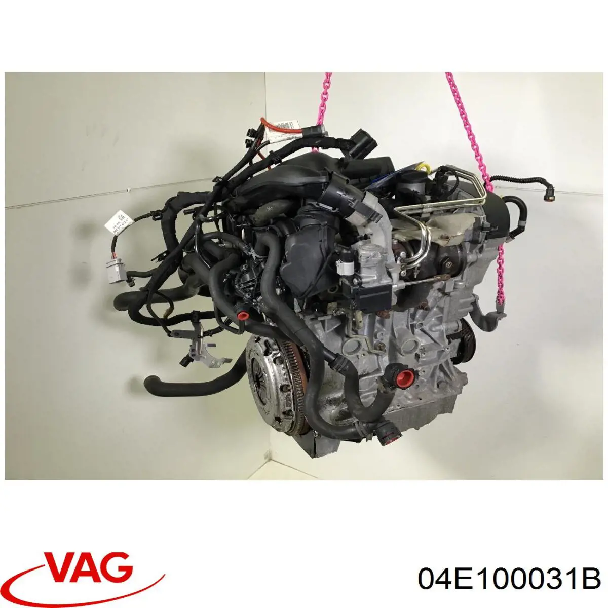 Купить 04E100031B VAG Двигатель голый