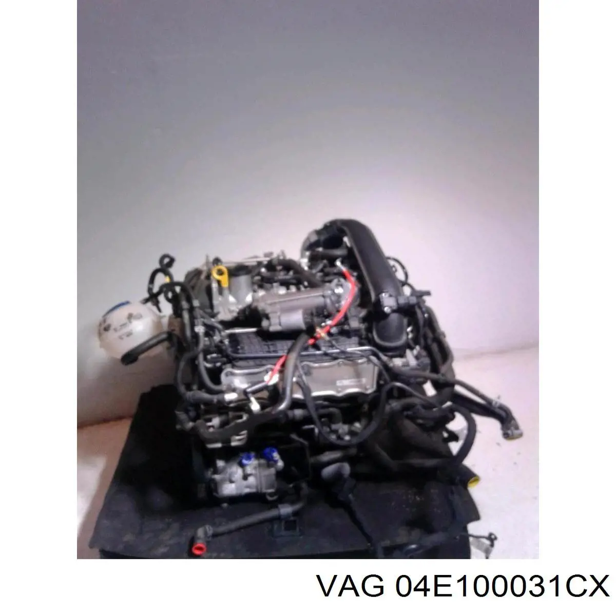 Двигатель 04E100031CX VAG