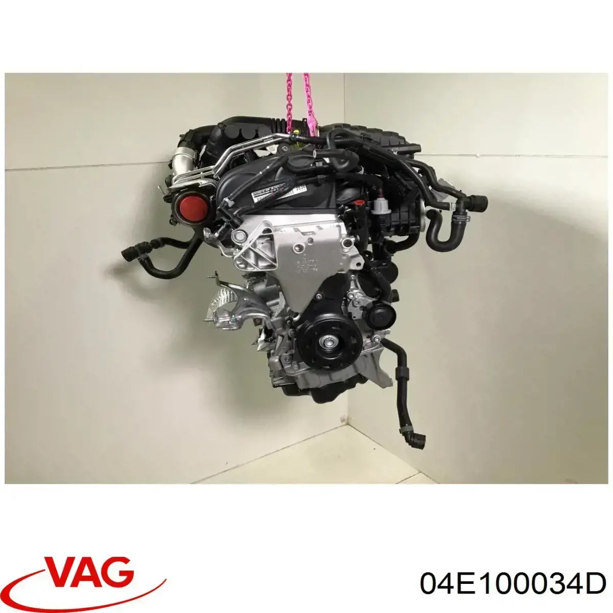 ДВС в сборе VAG 04E100034D цена, от 982.15 USD