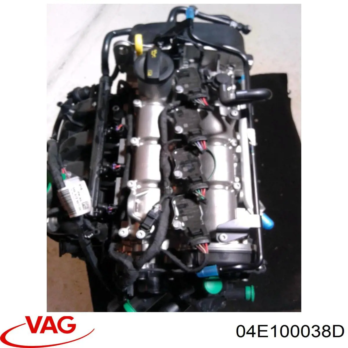 Купить 04E100037C VAG Двигатель голый