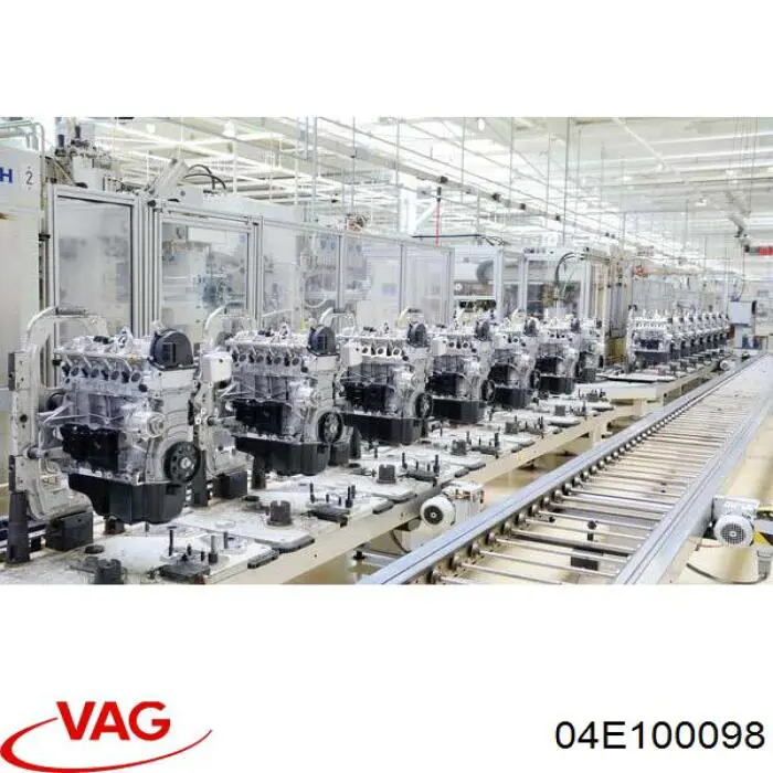 04E100098 VAG Мотор в сборе