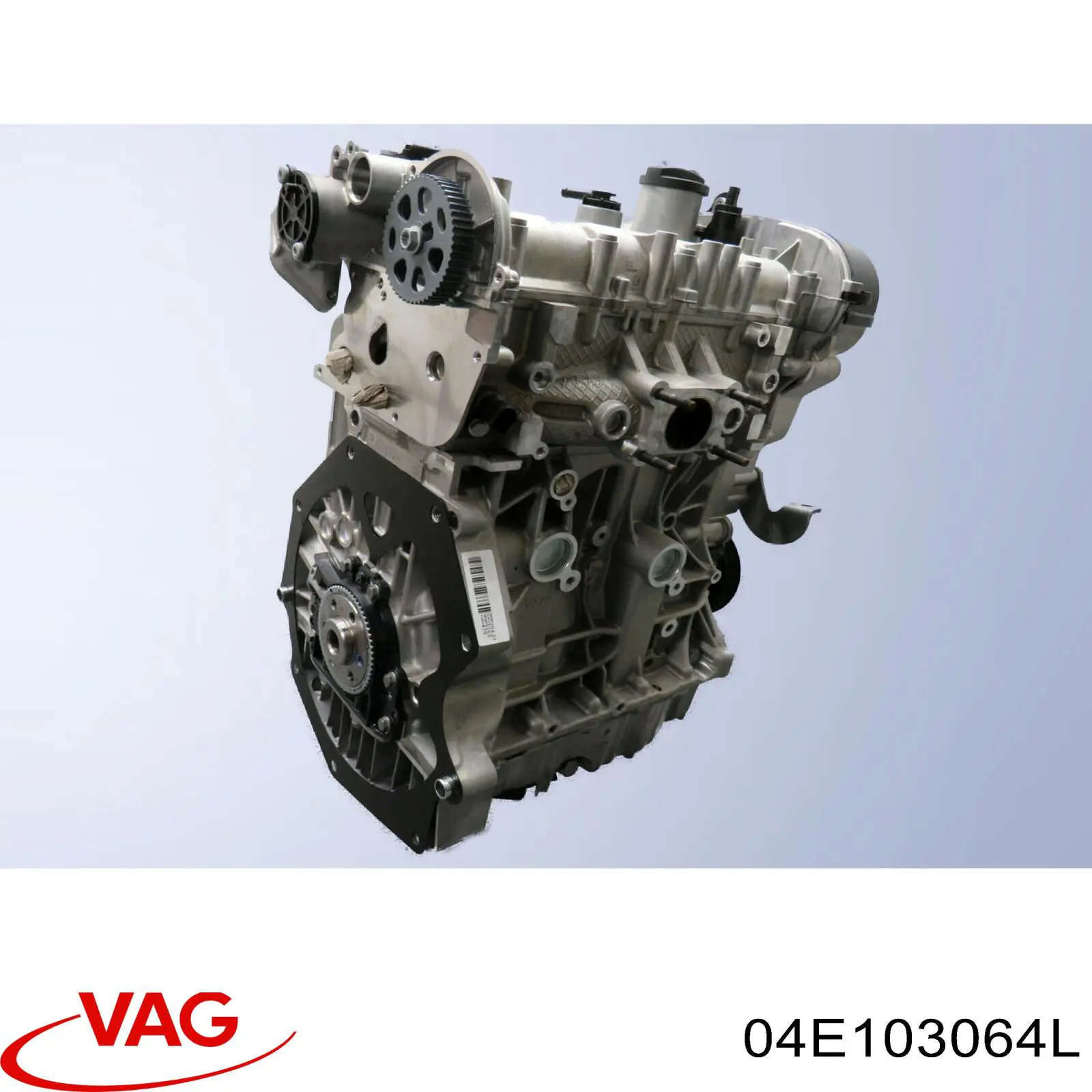 Головка двигателя VAG 04E103064LX цена, от 746.22 USD