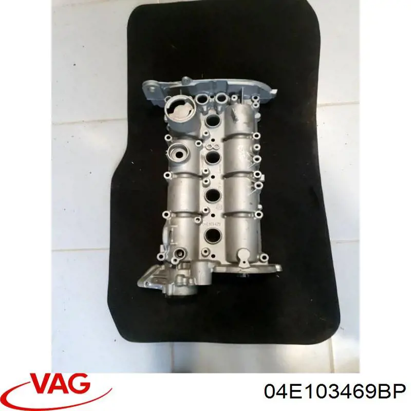 04E103469BP VAG Крышка двигателя