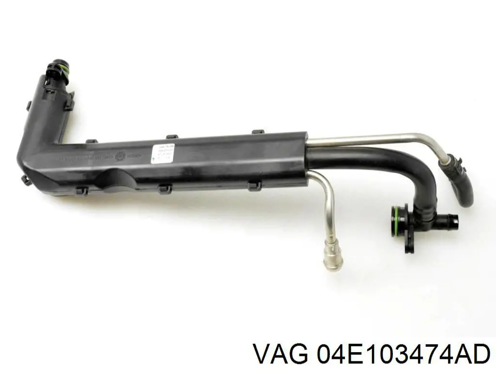 Купить 04E103474AD VAG 
