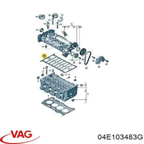 04E103483G VAG Прокладка крышки клапана