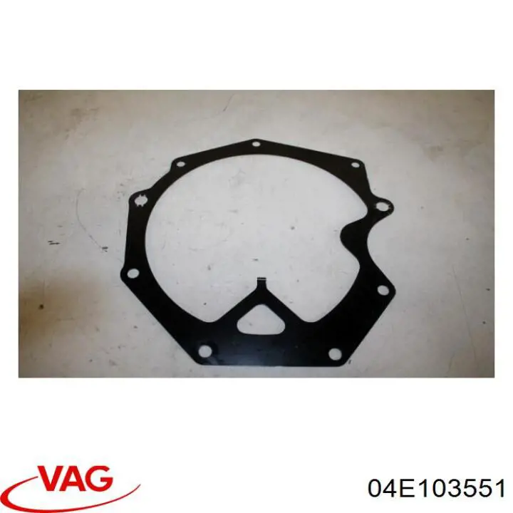  VAG 04E103551 цена, от 8.87 USD