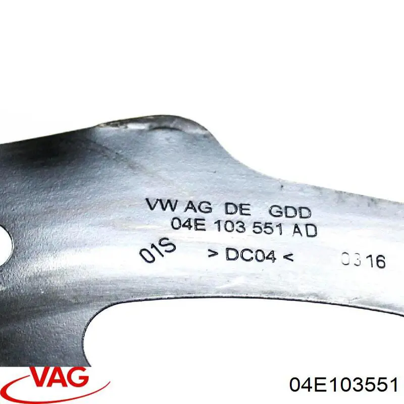 Купить 04E103551 VAG 