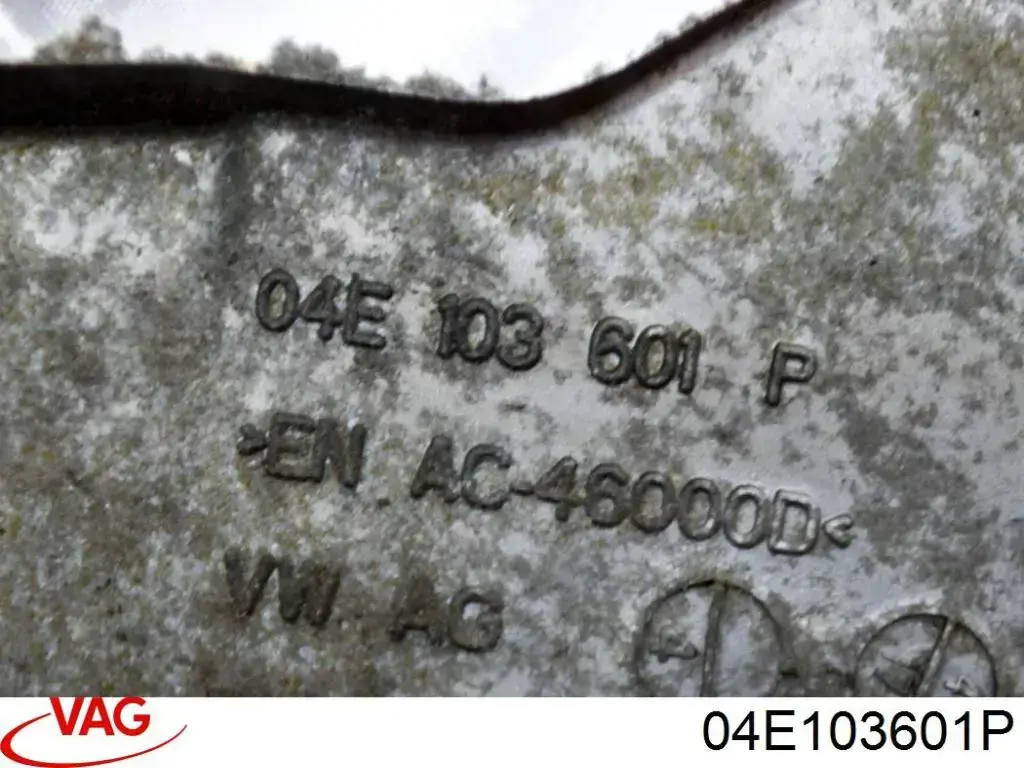 VAG 04E103601P цена, от 445.02 USD