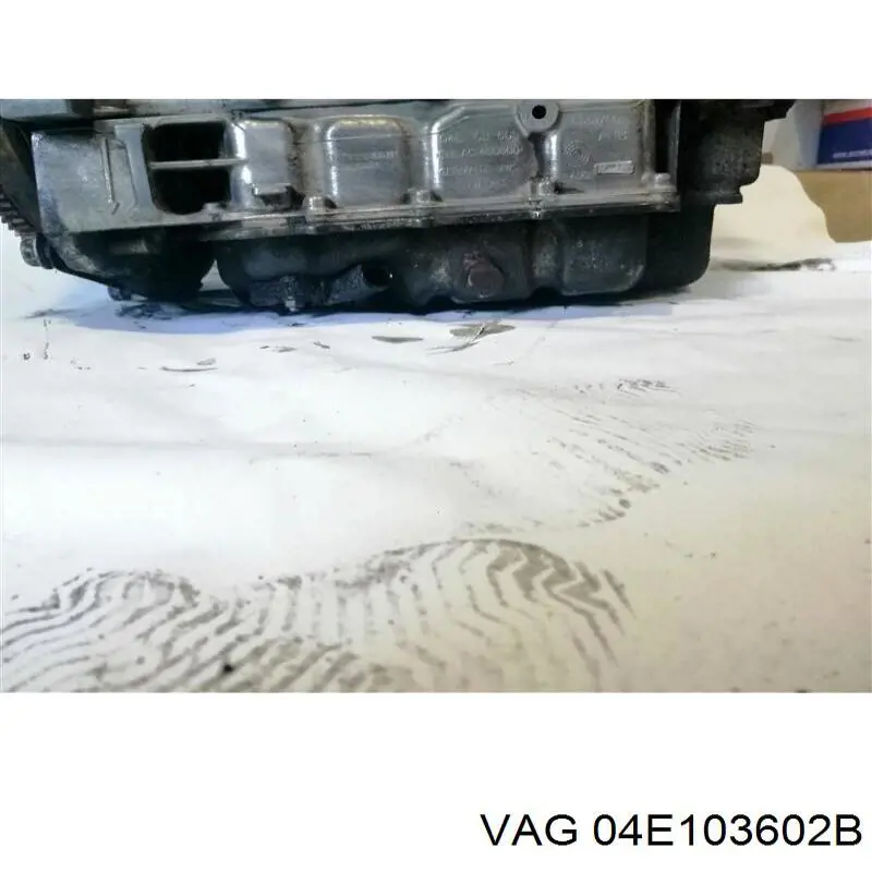 04E103602B VAG поддон масляный картера двигателя, нижняя часть
