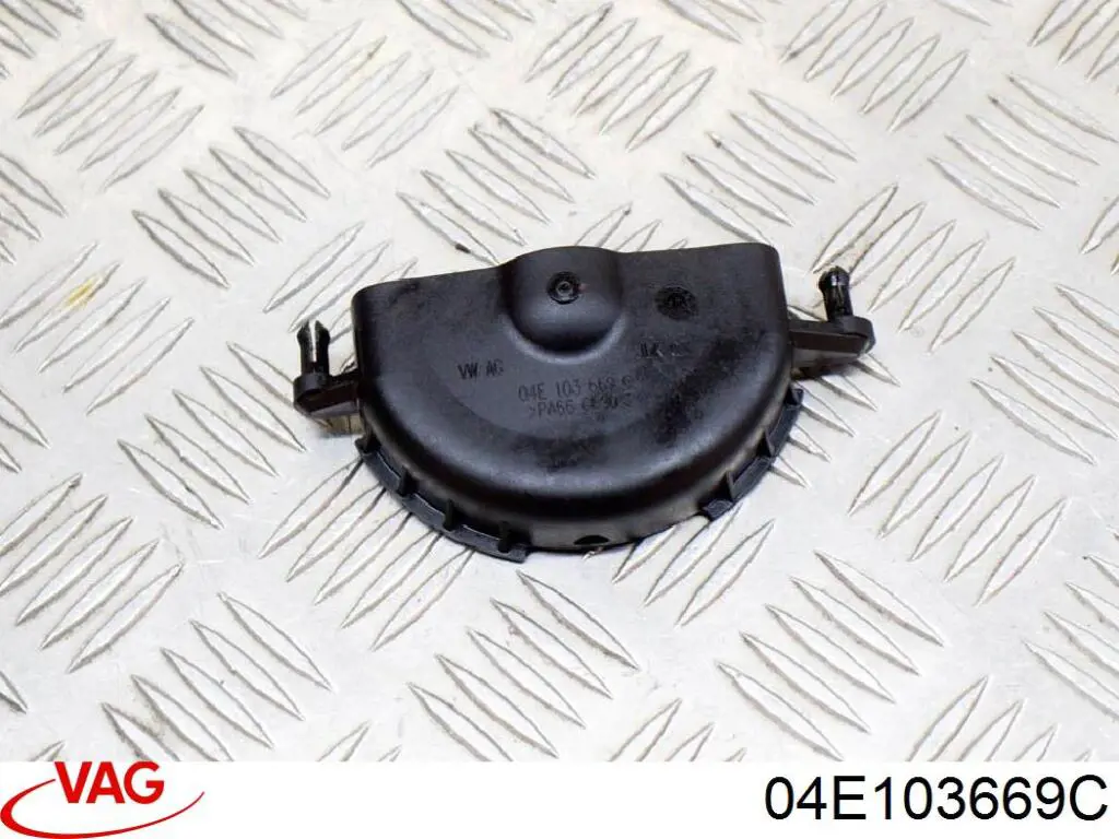  VAG 04E103669C цена, от 23.99 USD