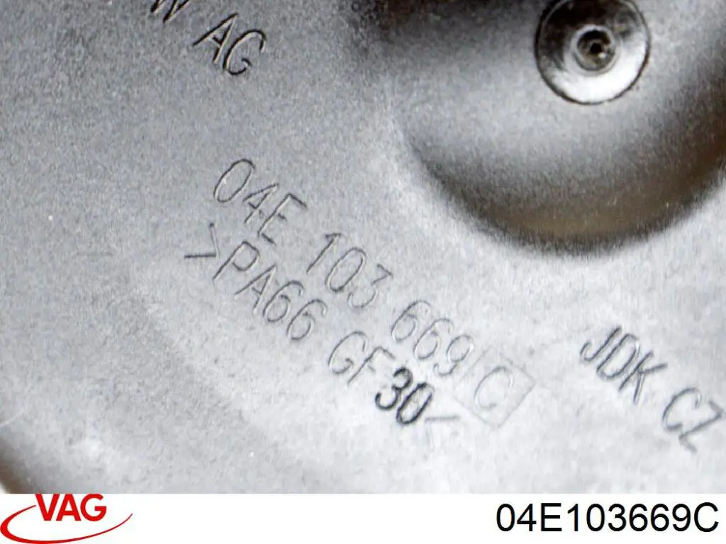 Купить 04E103669C VAG 