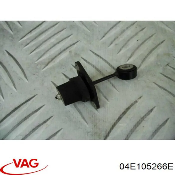 Маховик двигателя VAG 04E105266E цена, от 487.74 USD