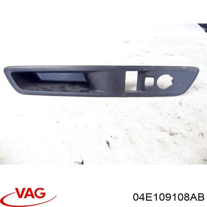  04E109108AB VAG