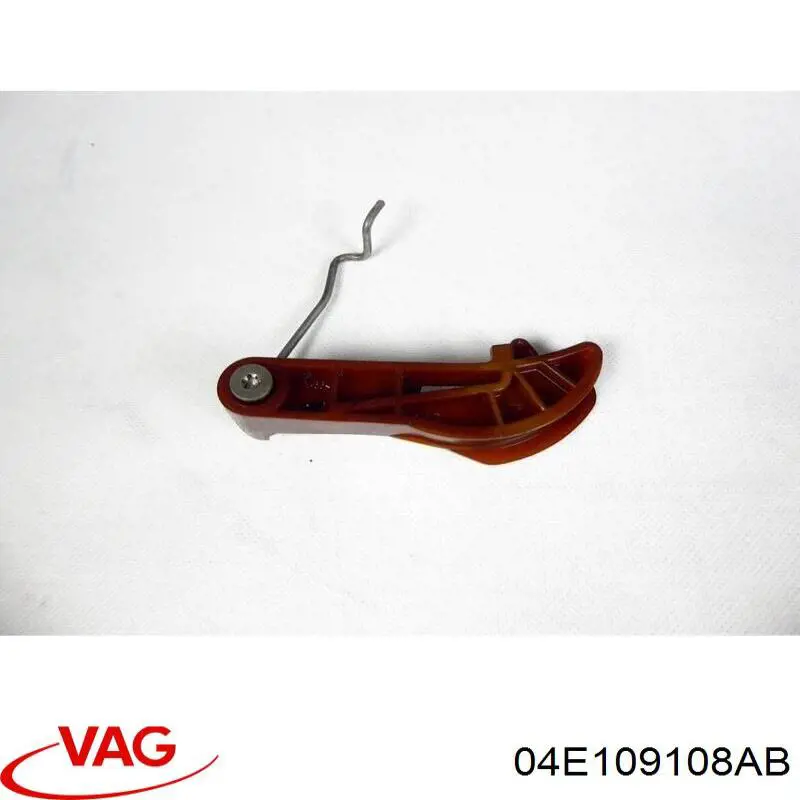  VAG 04E109108AB
