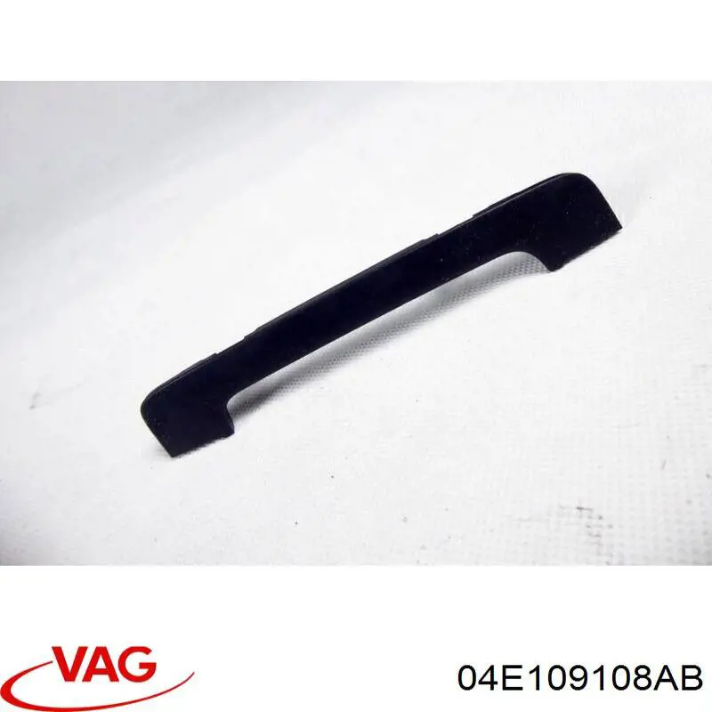  VAG 04E109108AB цена, от 9.74 USD