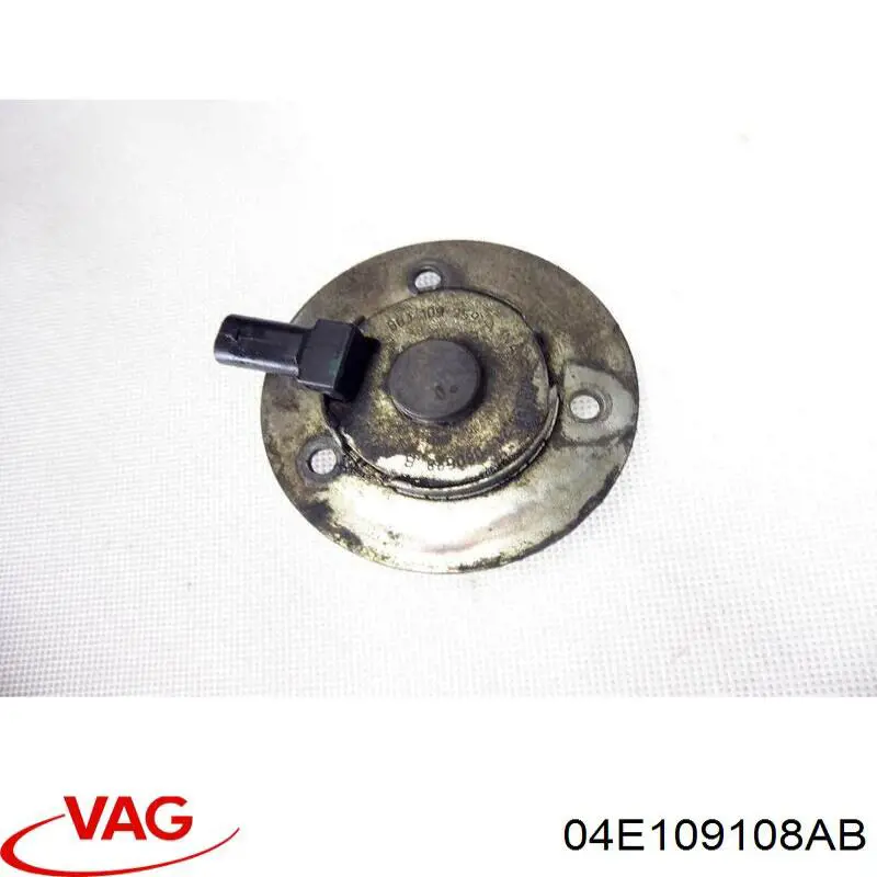 Купить 04E109108AB VAG 