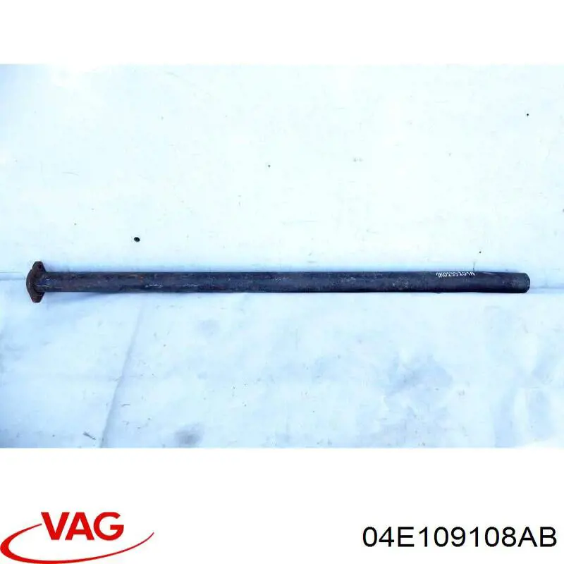  04E109108AB VAG