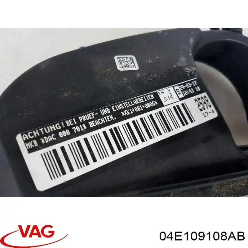  VAG 04E109108AB цена, от 9.74 USD