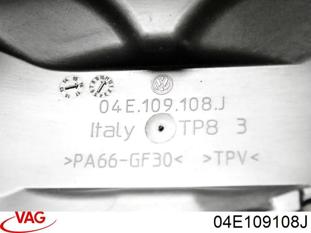  VAG 04E109108J цена, от 11.40 USD