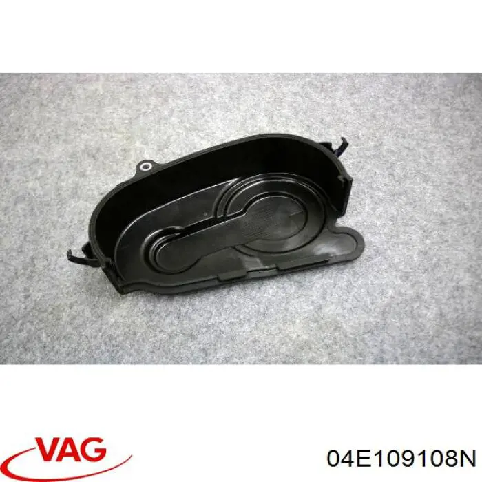  VAG 04E109108N цена, от 10.27 USD