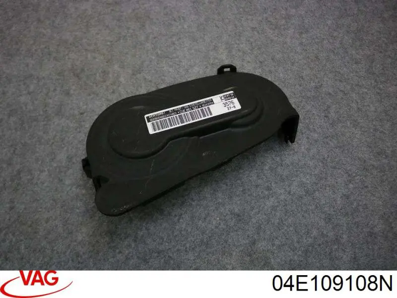  04E109108N VAG