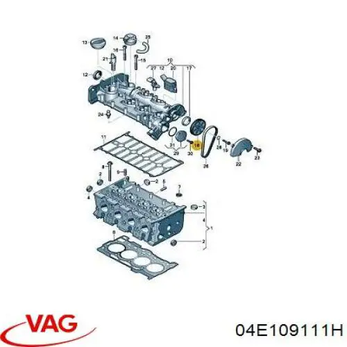 04E109111H VAG Регулятор фаз газораспределения