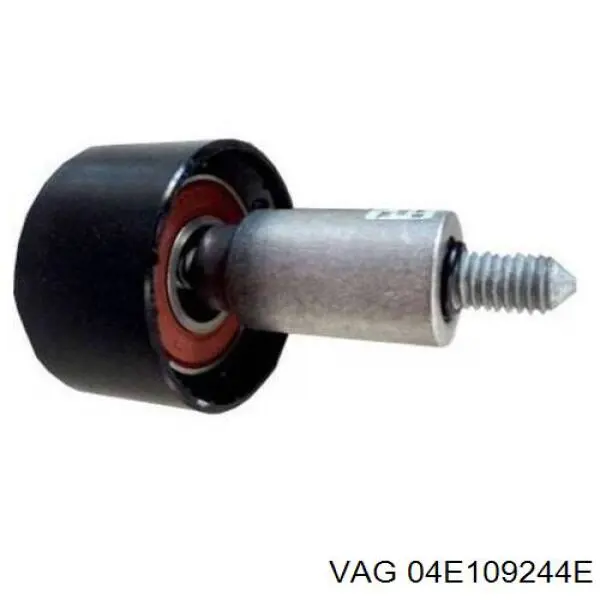 Паразитный ролик ГРМ 04E109244E VAG