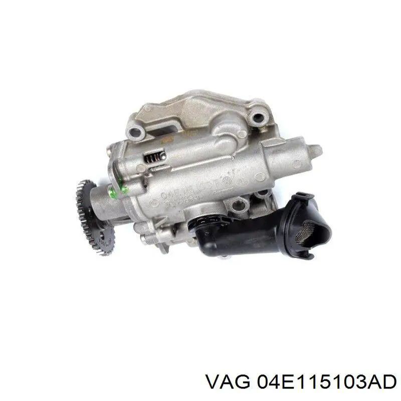 Помпа масляная VAG 04E115103D цена, от 324.81 USD