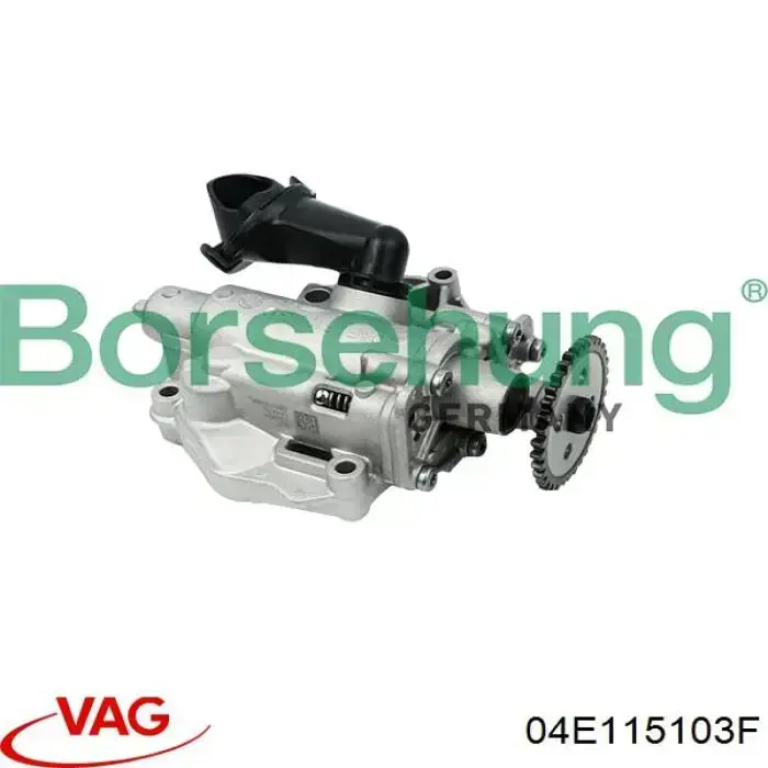 Помпа масляная VAG 04E115103F цена, от 130.23 USD