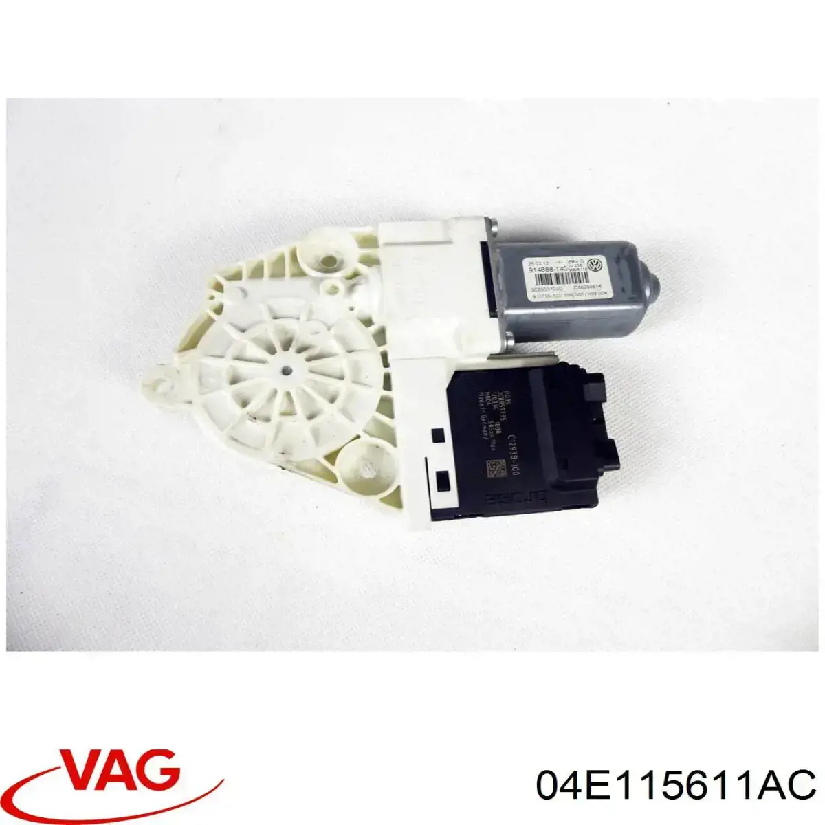 Щуп масляный 04E115611AC VAG