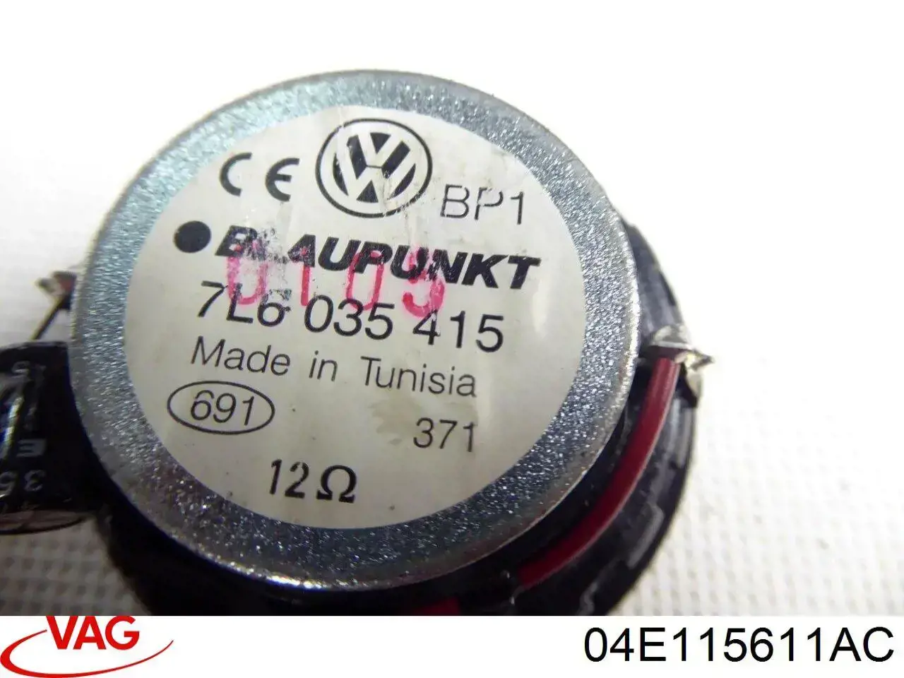 Индикатор уровня масла VAG 04E115611AC цена, от 15.38 USD