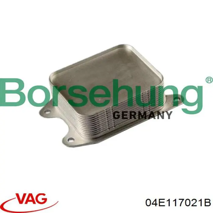 Масляный радиатор АКПП VAG 04E117021B цена, от 12.67 USD