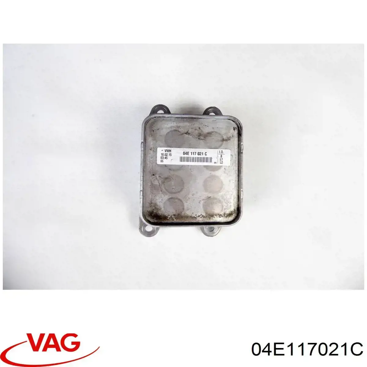 Масляный радиатор АКПП VAG 04E117021C цена, от 9.15 USD