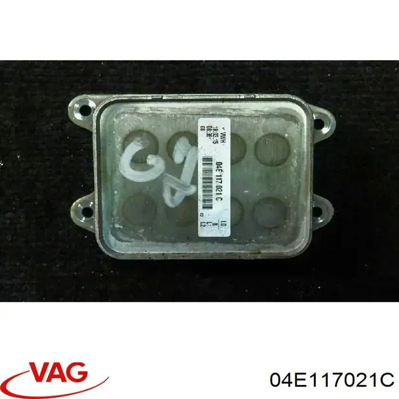 04E117021C VAG Радиатор АКПП