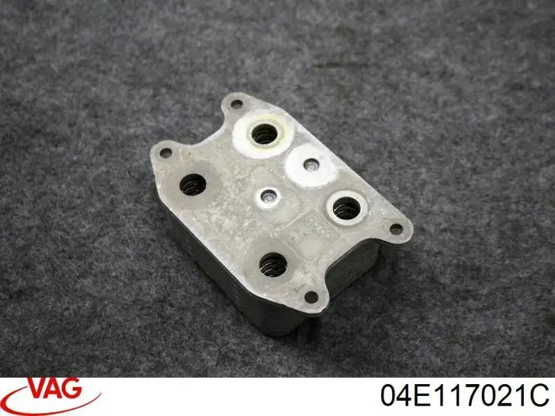 Масляный радиатор АКПП VAG 04E117021C цена, от 9.15 USD