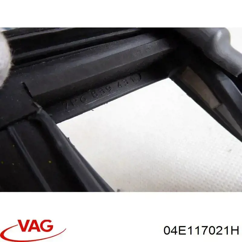  VAG 04E117021H цена, от 12.04 USD