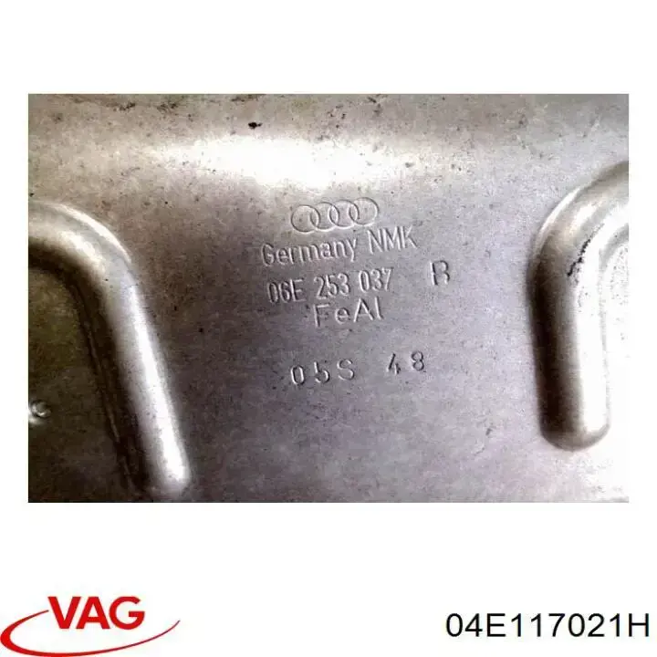 Купить 04E117021H VAG 