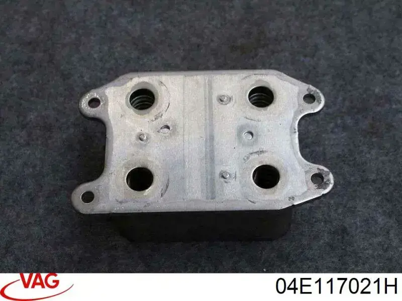  VAG 04E117021H цена, от 12.04 USD