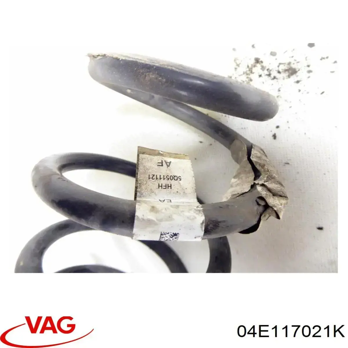 04E117021K VAG Радиатор АКПП