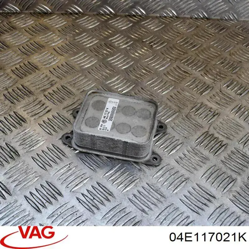 Масляный радиатор 04E117021K VAG
